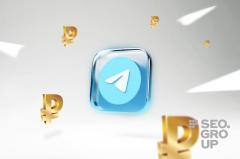 Все-таки да: в Telegram будет платная подписка