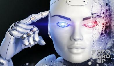 Как бизнесу продвигаться в интернете В 2021 году