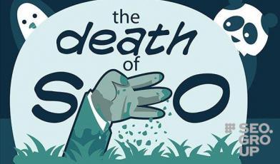 SEO не умерло! Просто оно изменилось!