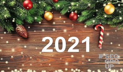 SEOSELLER поздравляет с Новым годом!