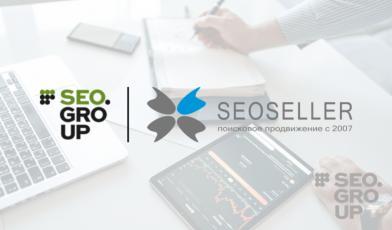 Итоги 2021 года SeoSeller