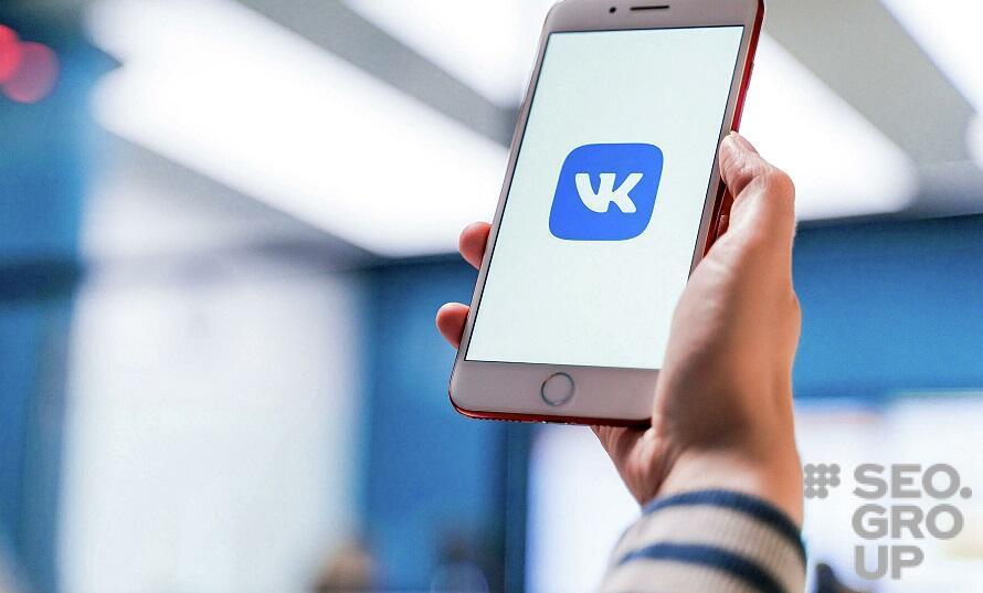 Как перенести и привязать Инстаграм аккаунт в ВКонтакте