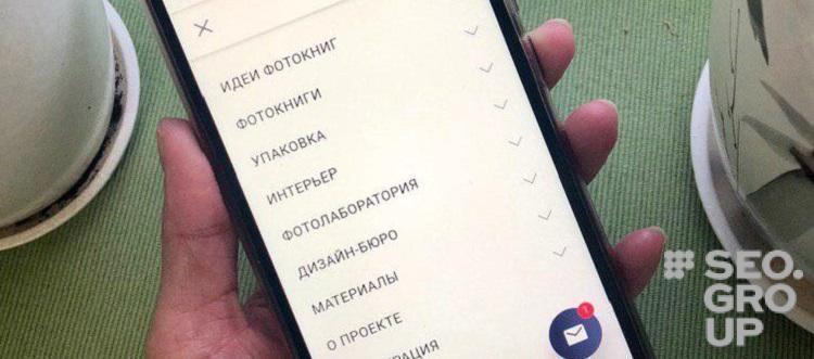 Алгоритм, с которым можно выйти в лидеры по типографским запросам