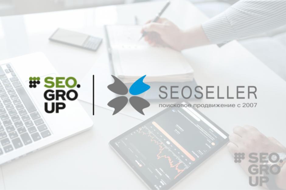 Итоги 2021 года SeoSeller